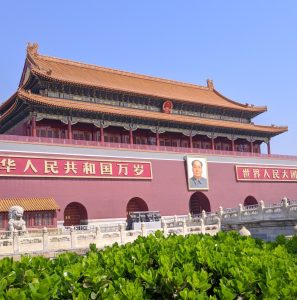 Unlock the Secrets of Beijing: Essential Tips for Traveling to China’s Capital