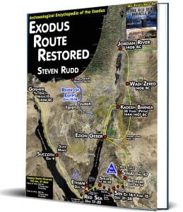 Journey of a Lifetime: Tracing the Biblical Route from Egypt to Midian – How Far Did Moses Travel?